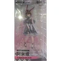 Figure - Arknights / Amiya