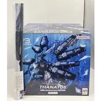 Figure - With Bonus - Persona 3