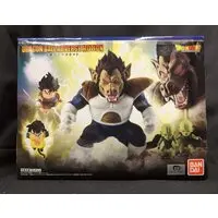 Figure - Dragon Ball / Vegeta