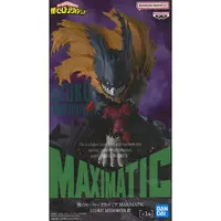 Maximatic - Boku no Hero Academia (My Hero Academia) / Midoriya Izuku