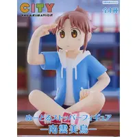 Noodle Stopper - City The Animation