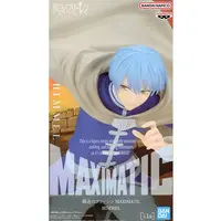 Maximatic - Sousou no Frieren / Himmel