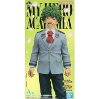 Ichiban Kuji - Boku no Hero Academia (My Hero Academia) / Midoriya Izuku