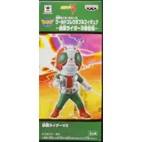 World Collectable Figure - Kamen Rider Series