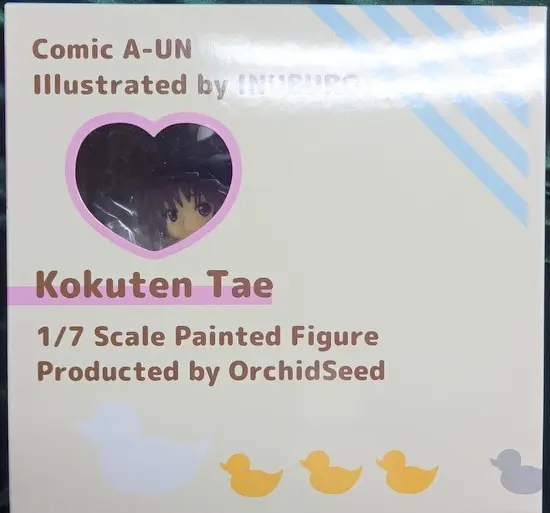 Figure - Kokuten Tae