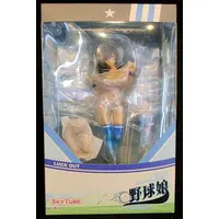 Figure - Mataro Original Character