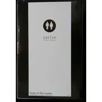 Native Creator's Collection - Touko in the Lavatory