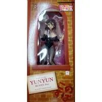Figure - KonoSuba / Yunyun - Bunny Costume