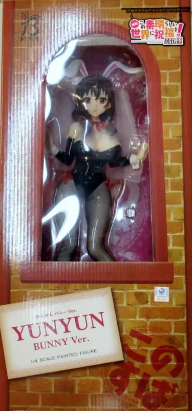 Figure - KonoSuba / Yunyun - Bunny Costume