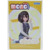 Chokonose - Sega (セガ ちょこのせプレミアムフィギュア mono 雨宮さつき)