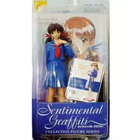 Figure - Sentimental Graffiti