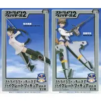 Figure - Prize Figure - Strike Witches / Sakamoto Mio & Miyafuji Yoshika