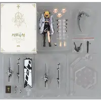 Figure - Pocket Art Series