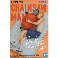 Break time collection - Chainsaw Man / Pochita & Denji