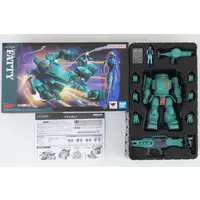 Figure - Soukou Kihei Votoms (Armored Trooper Votoms)