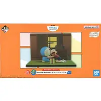 Ichiban Kuji - Doraemon