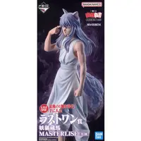 Ichiban Kuji - Yu Yu Hakusho / Kurama & Yoko Kurama