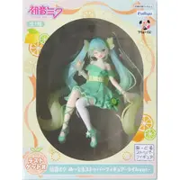 Noodle Stopper - VOCALOID / Hatsune Miku