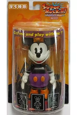 Figure - Prize Figure - Disney
