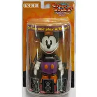 Figure - Prize Figure - Disney