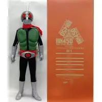 Sofubi Figure - Real Action Heroes - Kamen Rider Series