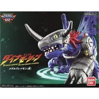 Sofubi Figure - Digimon Adventure / MetalGreymon