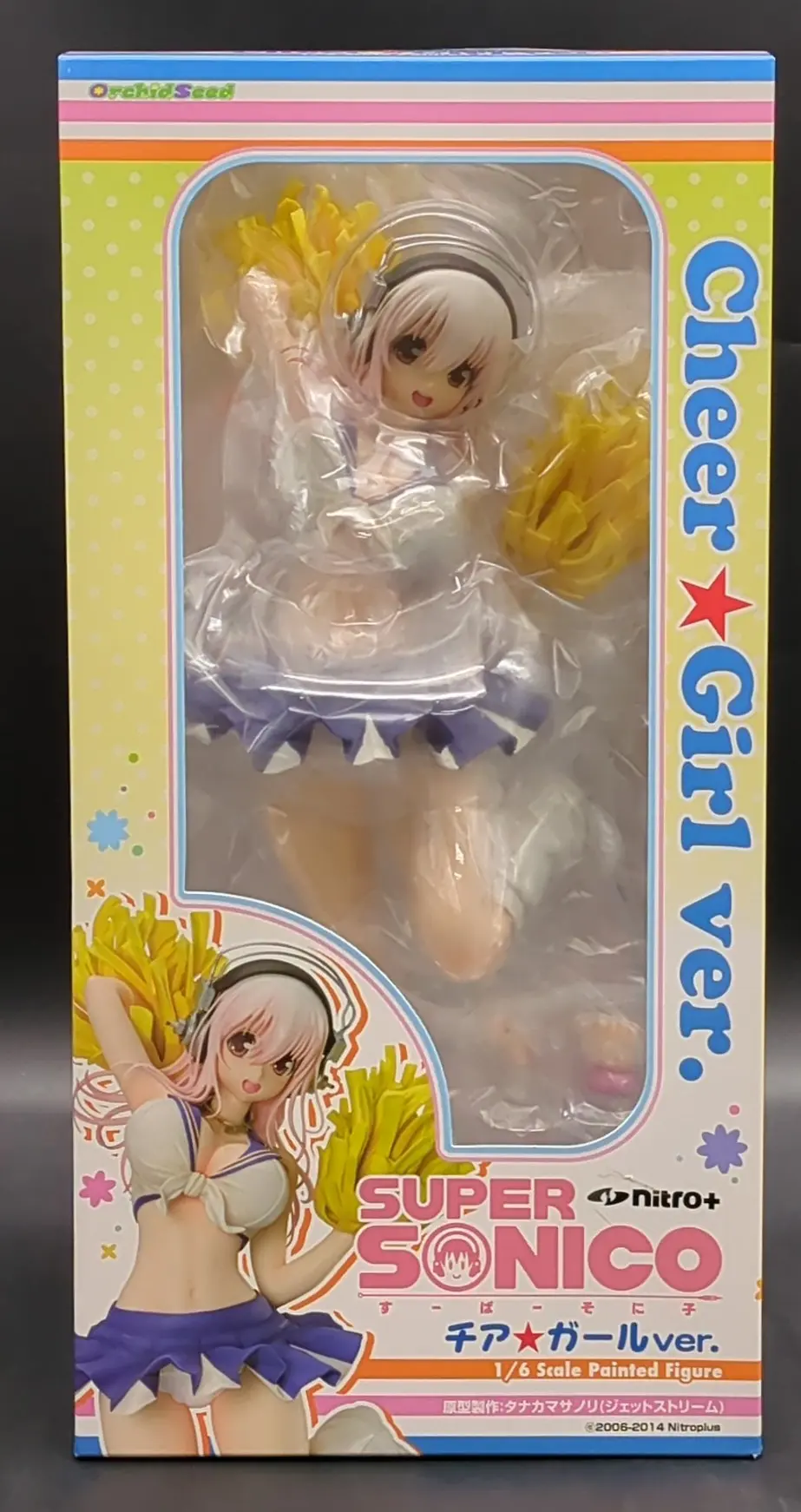 Figure - Super Sonico