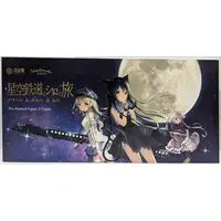 Figure - Hoshizora Tetsudou to Shiro no Tabi