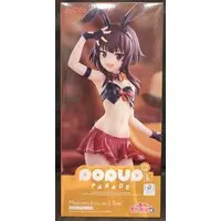 POP UP PARADE - KonoSuba / Megumin
