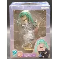 Ichiban Kuji - Taito Kuji - VOCALOID / Hatsune Miku