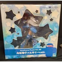 Figure - To Heart 2 / Kousaka Tamaki