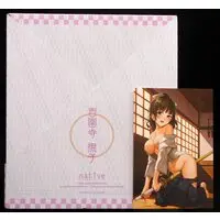 Figure - Saionji Nadeshiko - Parsley