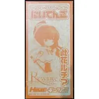 Figure - アスキーメディアワークス/キャラアニ (アスキーメディアワークス キャラアニ にいてんご 電撃姫11/05附録 リライト リライト 此花ルチア 附録)