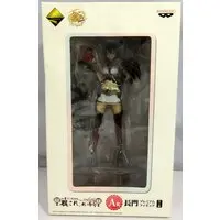 Ichiban Kuji - KanColle / Nagato