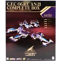 Figure - Future GPX Cyber Formula