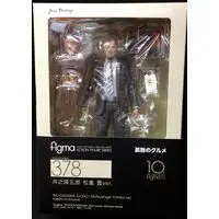 figma - Kodoku no Gourmet / Inogashira Gorou