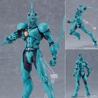 figma - Guyver