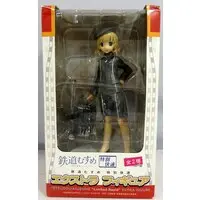 Figure - Prize Figure - Tetsudou Musume