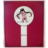 Figure - Party Look (Party Look ツインテールメイド 完成品)