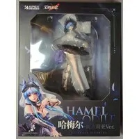 Figure - Path to Nowhere