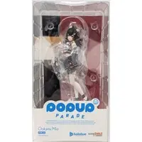 POP UP PARADE - Hololive / Ookami Mio
