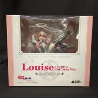 Figure - Zero no Tsukaima / Louise Françoise Le Blanc de La Vallière