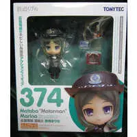 Nendoroid - Tetsudou Musume