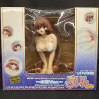 Figure - Soreyuke Marin-chan