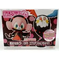 Nendoroid Petite - Puella Magi Madoka Magica