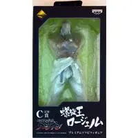 Ichiban Kuji - Tengen Toppa Gurren Lagann