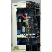 Figure - Prize Figure - Mazinger Z