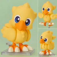 Nendoroid - Final Fantasy Series