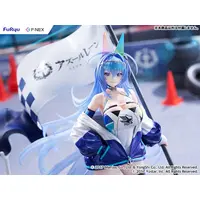 Azur Lane New Jersey IRF 2024ver. 1/7 Complete Figure