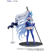 Azur Lane New Jersey IRF 2024ver. 1/7 Complete Figure